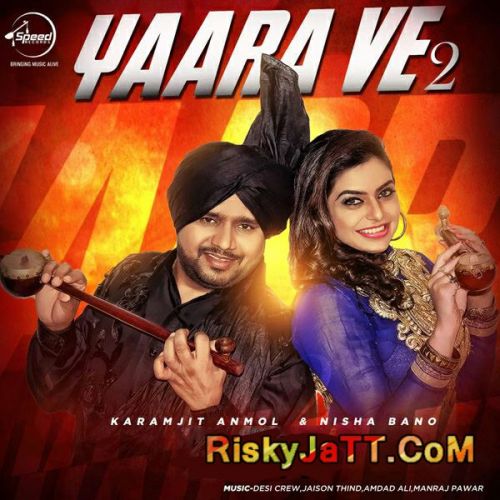 Jodi Karamjit Anmol Mp3 Song Download