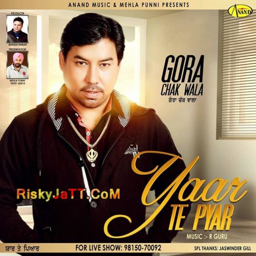 Ladle Jawai Gora Chak Wala Mp3 Song Download