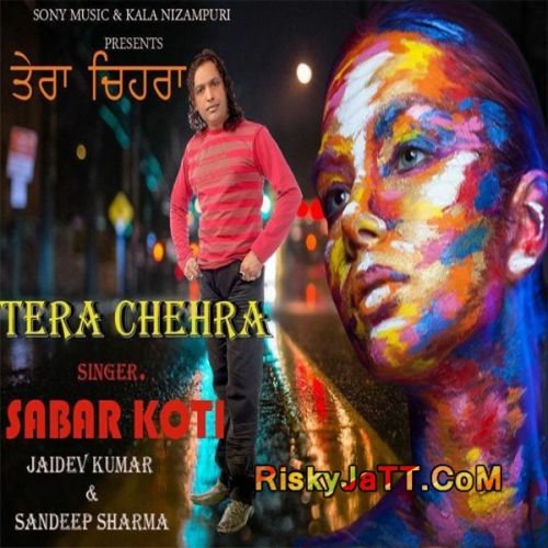 Jaan Sabar Koti Mp3 Song Download