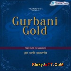 Suno Binantiyan Swami Mere Ram Bhai Dalbir Singh Ji Mp3 Song Download