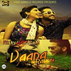 Vaada Ravvy Mp3 Song Download