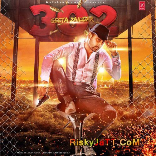 302 (Promo-CD) By Geeta Zaildar full mp3 album