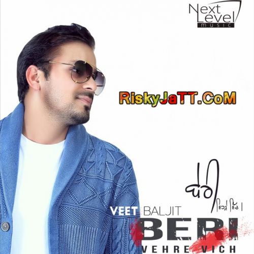 Heer Veet Baljit Mp3 Song Download