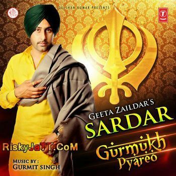 Maalka Geeta Zaildar Mp3 Song Download