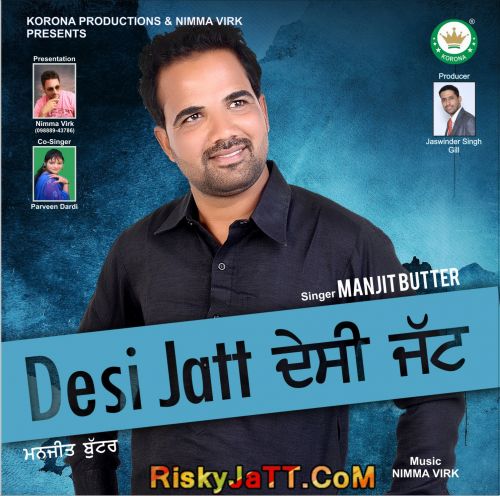 Mazburiyan Manjit Butter Mp3 Song Download