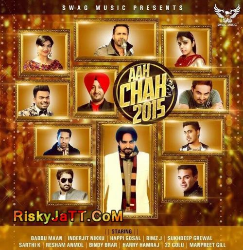 Iko Saah Ch Adhiya (Aah Chak 2015) Harry Hamraj Mp3 Song Download