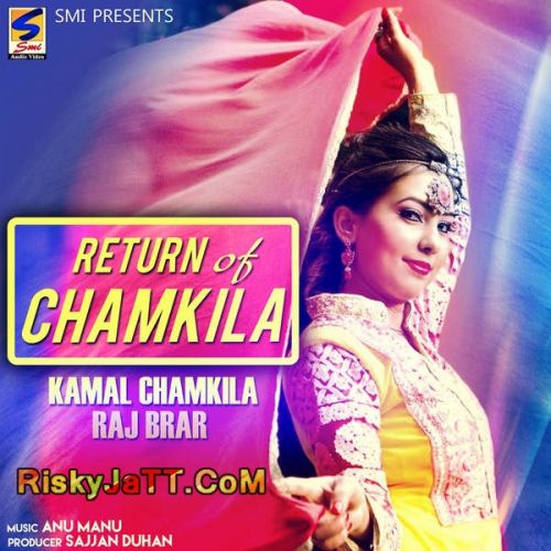 Pehle Lalkare Naal (Remix) Raj Brar, Kamal Chamkila Mp3 Song Download