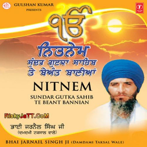 Sampuran Rehiraas Sahib Bhai Jarnail Singh Mp3 Song Download