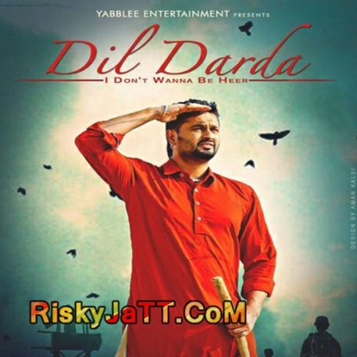 Dil Darda Roshan Prince Mp3 Song Download