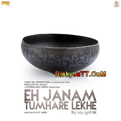 Eh Janam Tumhare Lekhe Javed Ali Mp3 Song Download