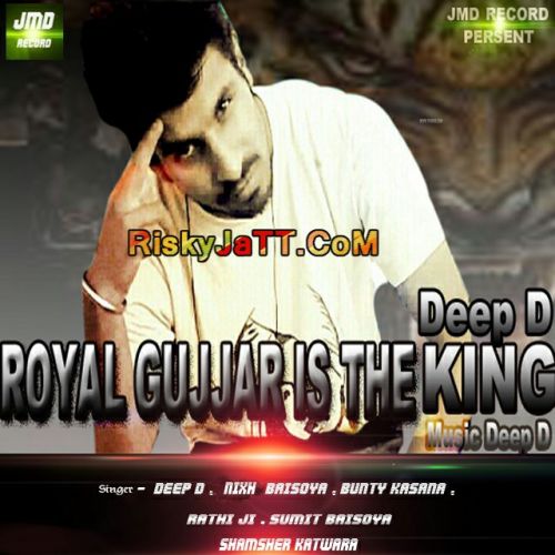 The Gujjar Boys Deep D Mp3 Song Download