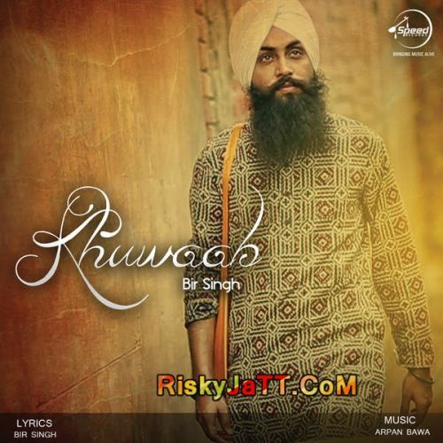 Goriya Nu (feat. Poorva Thakur) Bir Singh Mp3 Song Download