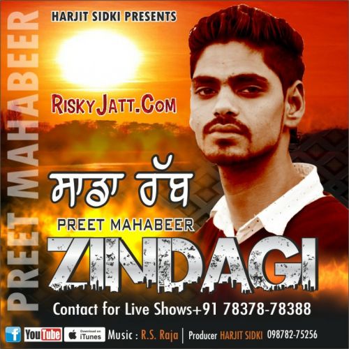 Zindagi Preet Mahabeer Mp3 Song Download