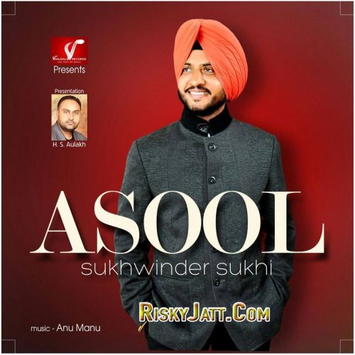 Viah Di Khushi Ch Sukhwinder Sukhi Mp3 Song Download