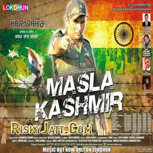 Masla Kashmir Karam Raj Karma Mp3 Song Download