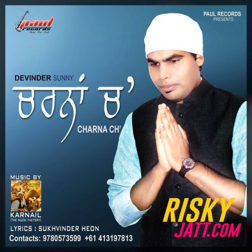 Charna Ch Devinder Sunny Mp3 Song Download