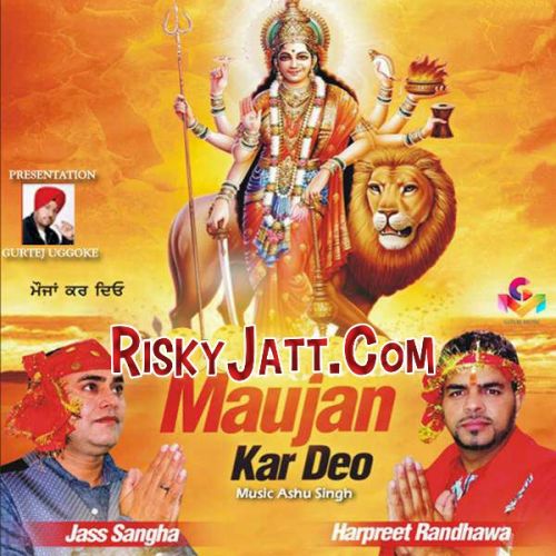 Kar Dey Mehran Ft. Jass Sangha Harpreet Randhawa Mp3 Song Download