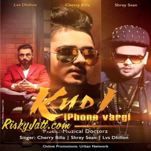 Kuri Iphone Wargi Cherry Billa Mp3 Song Download