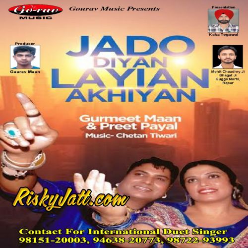 Mandhir Tang Kardi Gurmeet Maan, Preet Payal Mp3 Song Download