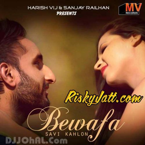 Dream to Chandigarh (feat. VR) Savi Kahlon Mp3 Song Download