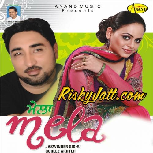 Drivar Jaswinder Sidhu, Gurlez Akhter Mp3 Song Download