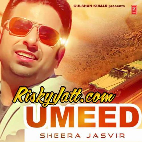 Supne Sheera Jasvir Mp3 Song Download