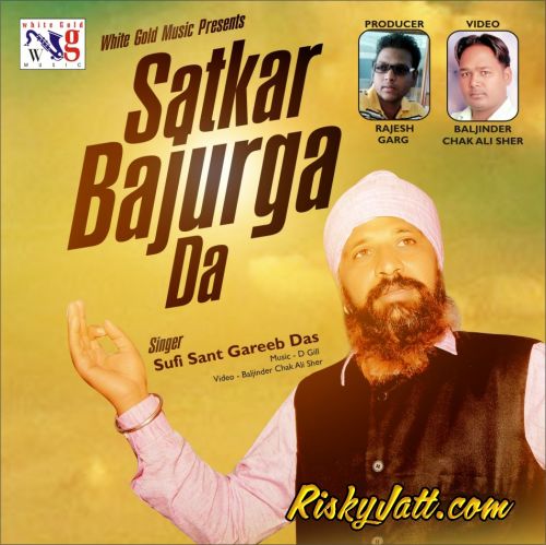 Satkar Bajurga Da Sufi Sant Gareeb Das Mp3 Song Download