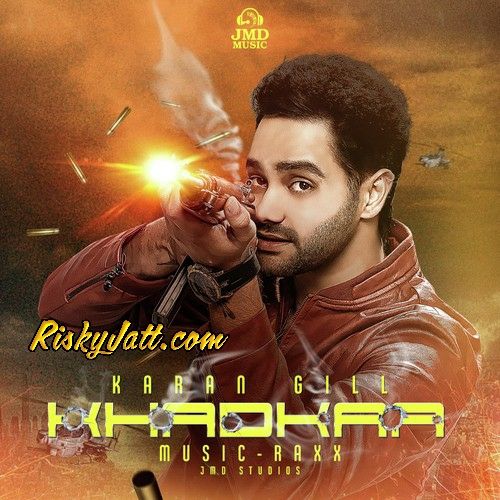 Chann Karan Gill Mp3 Song Download