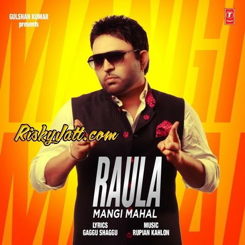 Raula Mangi Mahal Mp3 Song Download