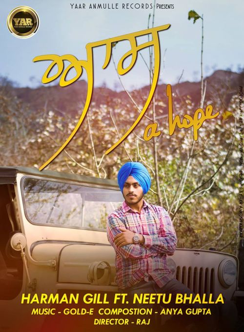 Aas (Hope) Harman Gill Mp3 Song Download