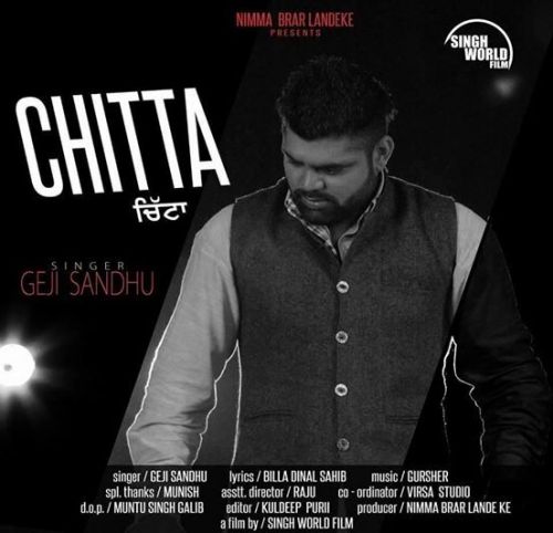 Chitta Geji Sandhu Mp3 Song Download