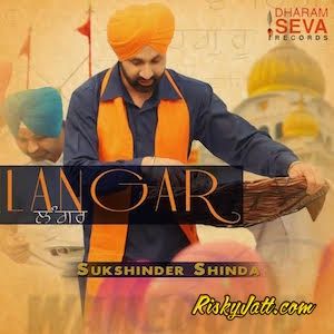 Ardaas Sukshinder Shinda Mp3 Song Download