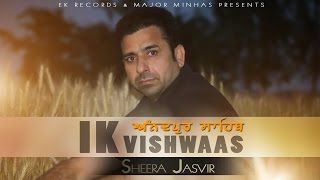 Ik Vishwaas Sheera Jasvir Mp3 Song Download