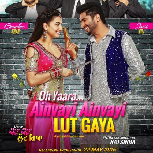 Khet Jassi Gill, Neha Kakkar Mp3 Song Download