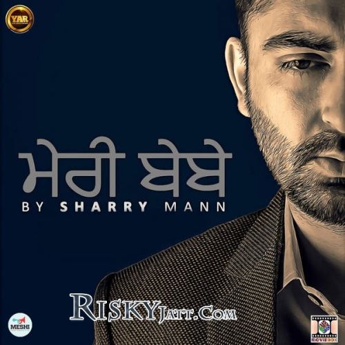 1100 Mobile Sharry Mann Mp3 Song Download