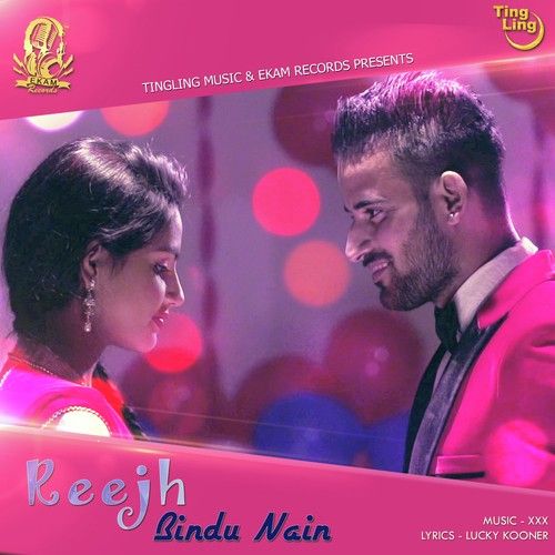 Reejh Bindu Nain Mp3 Song Download