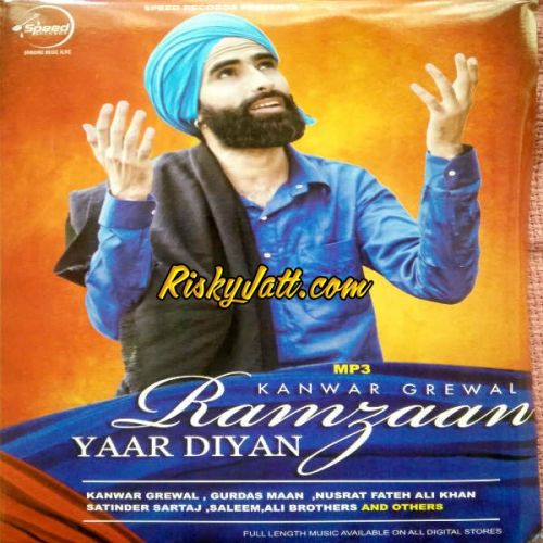 Allah Hu Kanwar Grewal Mp3 Song Download