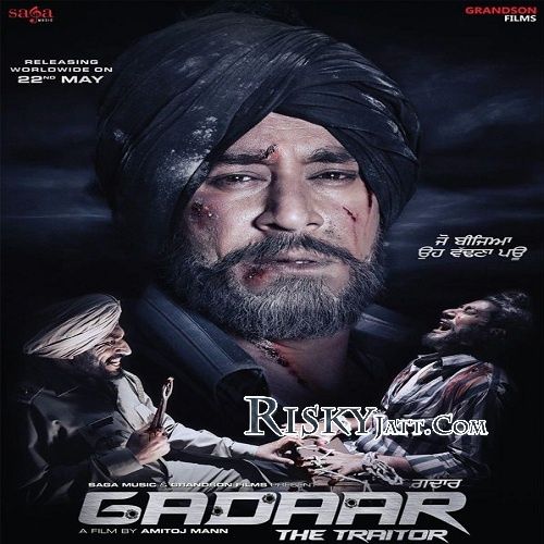 Theme Of Gadaar Instrumeantal Mp3 Song Download