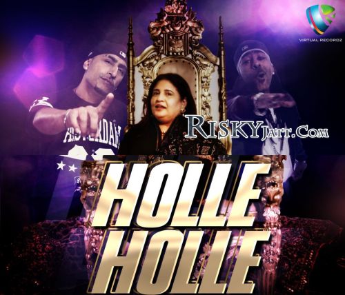 Holle Holle Blory, Dr Zeus, Shortie Mp3 Song Download