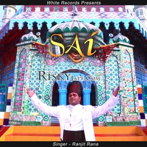 Sai Ranjit Rana Mp3 Song Download