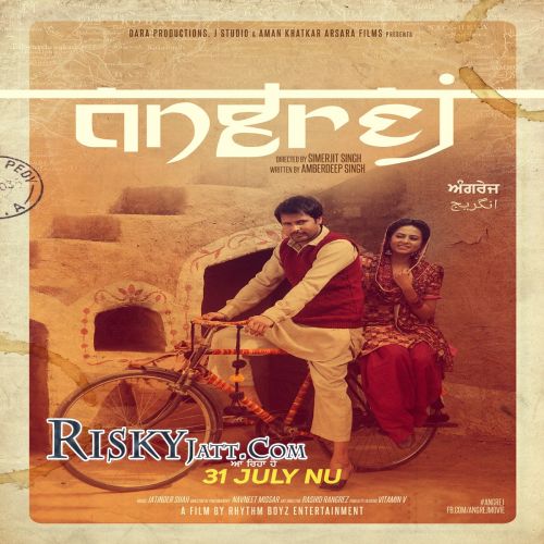 Family (Angrej) Amrinder Gill Mp3 Song Download