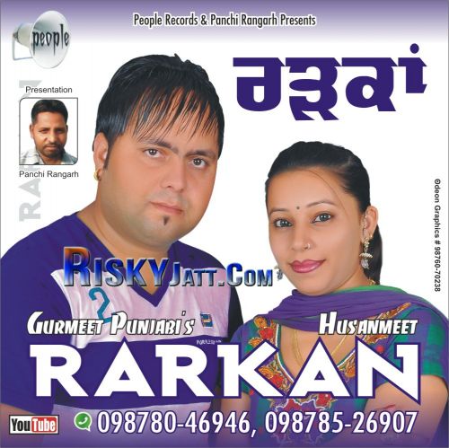 Rarkan Gurmeet Punjabi, Husanmeet Mp3 Song Download