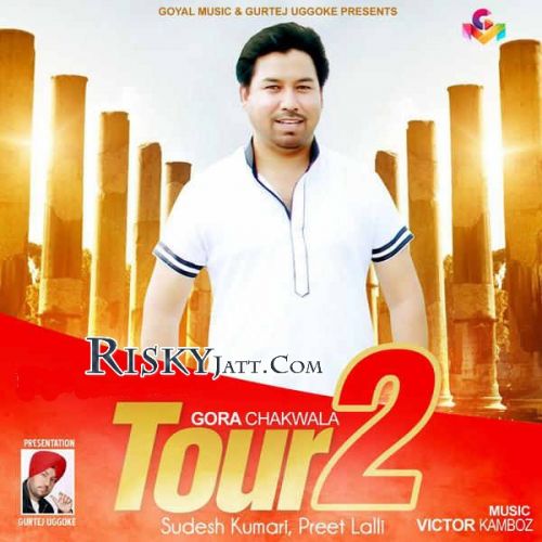 Mousam Gora Chak Wala, Sudesh Kumari Mp3 Song Download