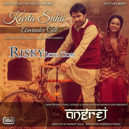 Kurta Suha Amrinder Gill Mp3 Song Download