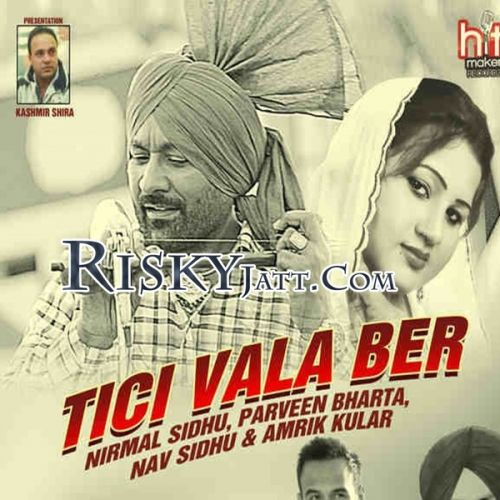 Bhaj Ja Ve Mitra Nav Sidhu Mp3 Song Download