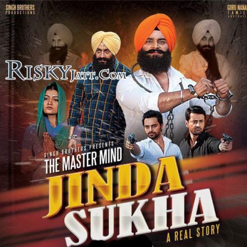 Singhan Di Jeep (Ft. Tigerstyle) KS Makhan Mp3 Song Download