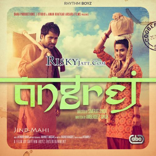 Family Di Member Amrinder Gill Mp3 Song Download