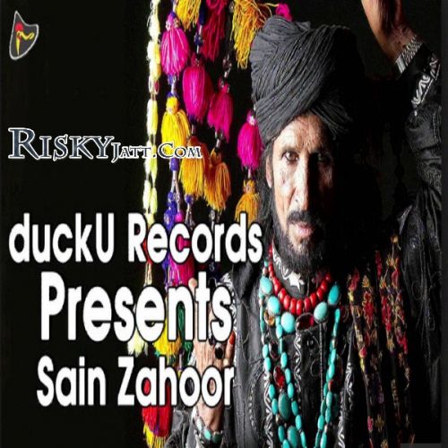 Ishq Da Qamal Wekho Bulla Nachda Sain Zahoor Mp3 Song Download