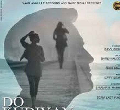 Do Kudiyan Darshan Jeet Mp3 Song Download