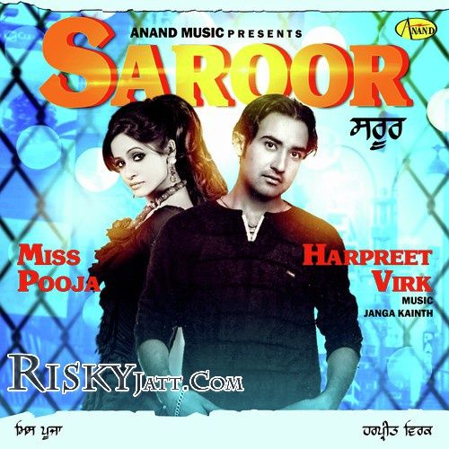 Girlfriend Harpreet Virk, Miss Pooja Mp3 Song Download